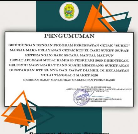 Pengumuman Program Percepatan Cetak 